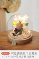 Маленький принц четыре бутылки дают батареи