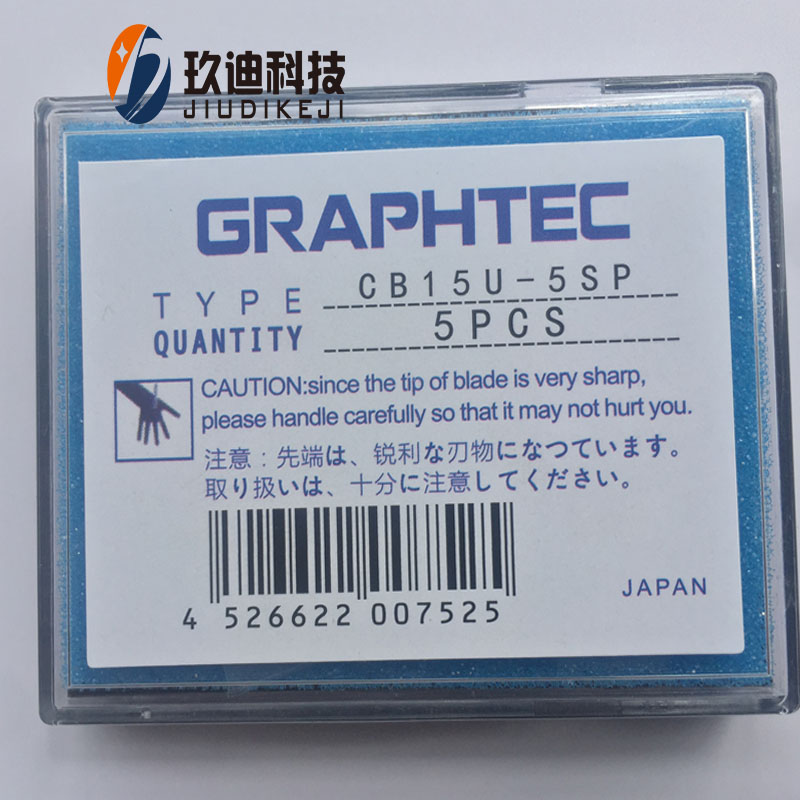 RituGRAPHTEC (Tuwang) engraving machine engraving knife holder CE6000 blade Insert blade holder imported from Japan