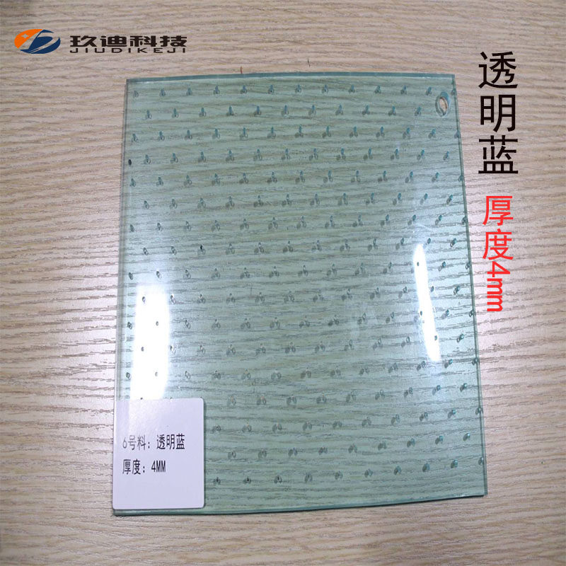 Jingwei Aoke special machine paper sample shoe cutting machine vacuum rubber pad proofing cutting machine table rubber pad mat