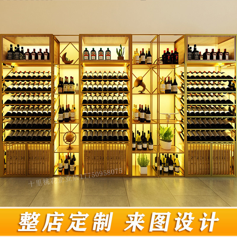Winery creative floor-standing multi-layer wine cabinet light luxury glowing red wine storage display rack customized display wine rack