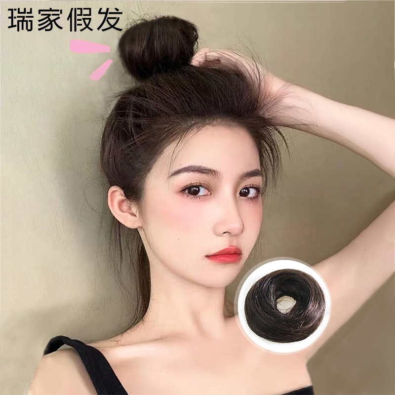 Ruijia wig hair bag ball head flower bud Hairband hair accessories ball head artifact real hair fluffy natural full real hair