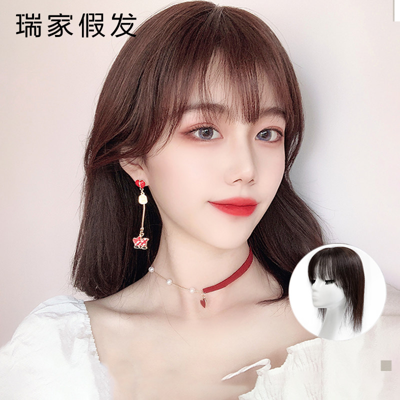 Jujia Wig Sheet Woman Long Hair Style Net Red Air Over Sea Top Of Hair Tonic Sheet Nature Real Hair No Mark White Hair
