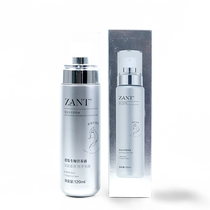 Wig hair care essential oil hair nutrient solution repair dryness anti-frizz hydrating moisturizing softener womens shampoo-free hair conditioner