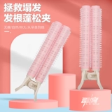 Заколка для волос на макушку, шпильки для волос, челка, заколка-крабик, аксессуар для волос, придает объем, фиксаторы в комплекте