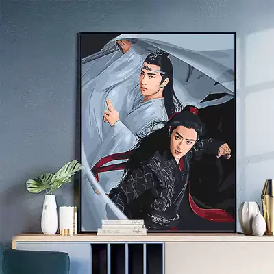 diy digital oil painting figure Xiao Zhan Wang Yi Bo Wei Wei Wun Xian blue forgetting machine Chen love make ancient style hand-painted painting