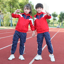 Kindergarten garden clothes Spring and autumn clothes Childrens autumn class clothes Primary school school uniforms suit sportswear College style teacher clothes