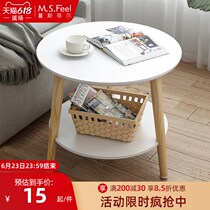 2021 new coffee table table simple modern mini sofa side home balcony bedside small round table