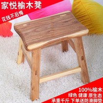 Red wood small square stool tea table solid wood short stool flower pear wood Chinese wood small bench for home living room hedgehog purple sandalwood