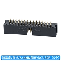 2.54 Janeniu DC3-30P/иглодержатель прямой (5 шт.)