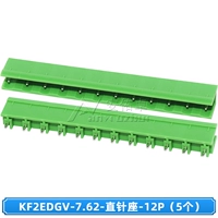 KF2EDGV-7.62-Прямая игла-12p (5) (5)