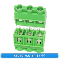 KF950-9.5 Прямая вставка (строчки) -3p (5)