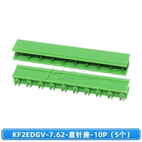 KF2EDGV-7.62-Прямая игла-10p (5) (5)