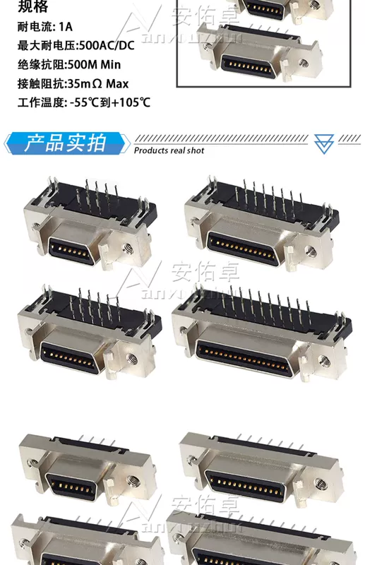 SCSI servo nối tấm hàn nữ 14PIN 20 26 36 50 pin khe chân thẳng chân cong MDR ổ cắm