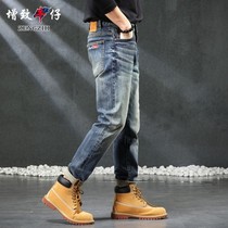 Feng youth core selection clothing hole slim jeans elastic feet Korean fashion casual trousers men 3816