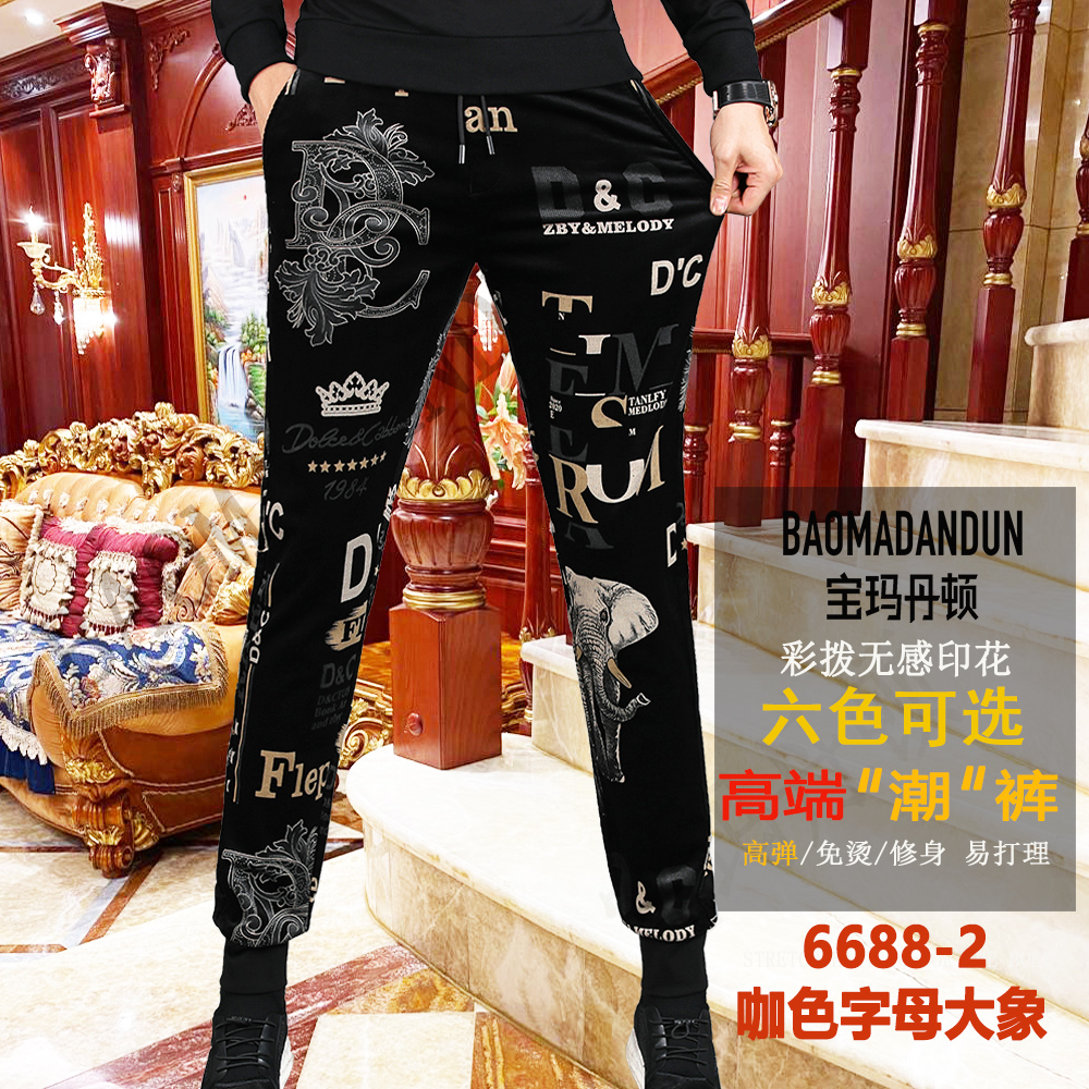 Treasure Madonton autumn winter men's color plucking printed lamp core suede elastic tightness waist fashion sportpants male BM6688 -