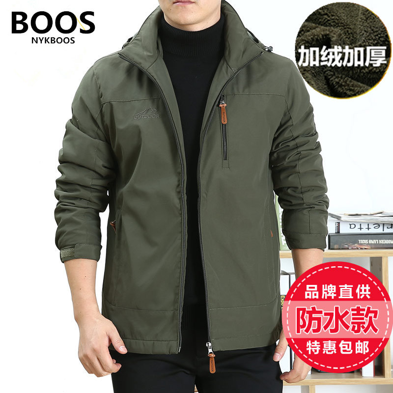 Show Double Clothing Shop NYKBOOS Plus Suede Jacket Jacket Autumn Winter New Outdoor Assault Clothes Kowloon City Men's Clothing