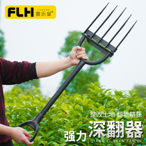 Earth-turning ripper Earth-digging god Deep-turning device All-steel rake Labor-saving wasteland-opening outdoor earth-turning fork Hoe Agricultural tools