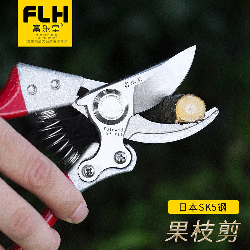 Pruner cut home branch clippings powerful green garden labor-saving sharp fruit tree mulberry cut garden bum cut gardening scissors