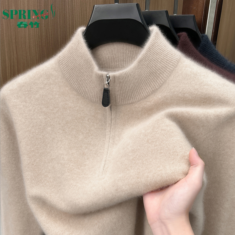 Shanghai Chunzhu 100% Pure Wool Sweater for Men, Spring, Autumn, and Winter Styles, Half-High Zipper Collar, Warm Knitted Wool Top for Middle-Aged Men Shanghai Chunzhu 100% Pure Wool Sweater for Men, Spring, Autumn, and Winter Styles, Half-High Zipper Collar, Warm Knitted Wool Top for Middle-Aged Men