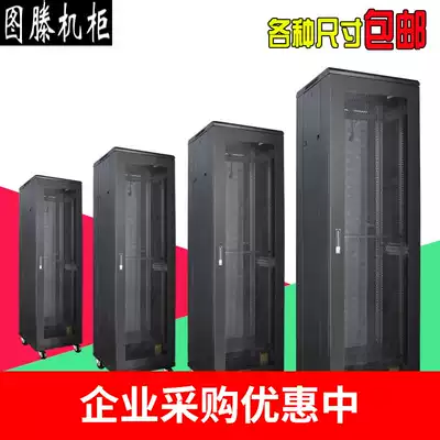 Tuten network server cabinet 1 2 m 22U switch 42U2 M monitoring 37U1 8 home weak current 32U1 6 m power amplifier computer cabinet 8001000 depth