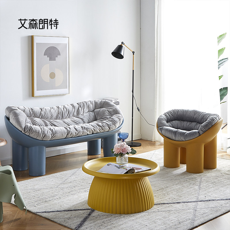 Creative single sofa chair Nordic minimalist Elephant Leg Chair Subnetting Red Living Room Balcony Plastic Stool Sloth Casual Chair