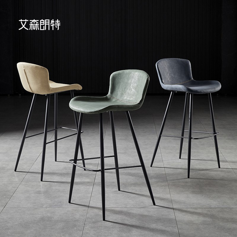 Nordic light luxury Italian bar stool wrought iron high chair home back bar stool modern simple bar chair stool