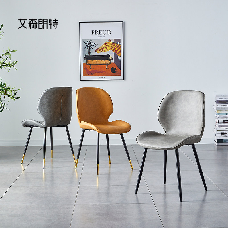 Nordic Light Lavish Dining Chair Home Backrest Desk Bench Makeup Chair Modern Minima Net Red Milk Tea Shop Iron Art Dining Table And Chairs