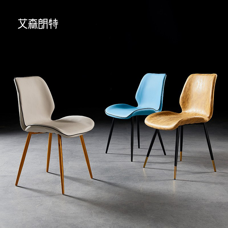 Eisenland Nordic light luxury technology cloth dining chair home back stool simple makeup chair desk iron dining table and chair