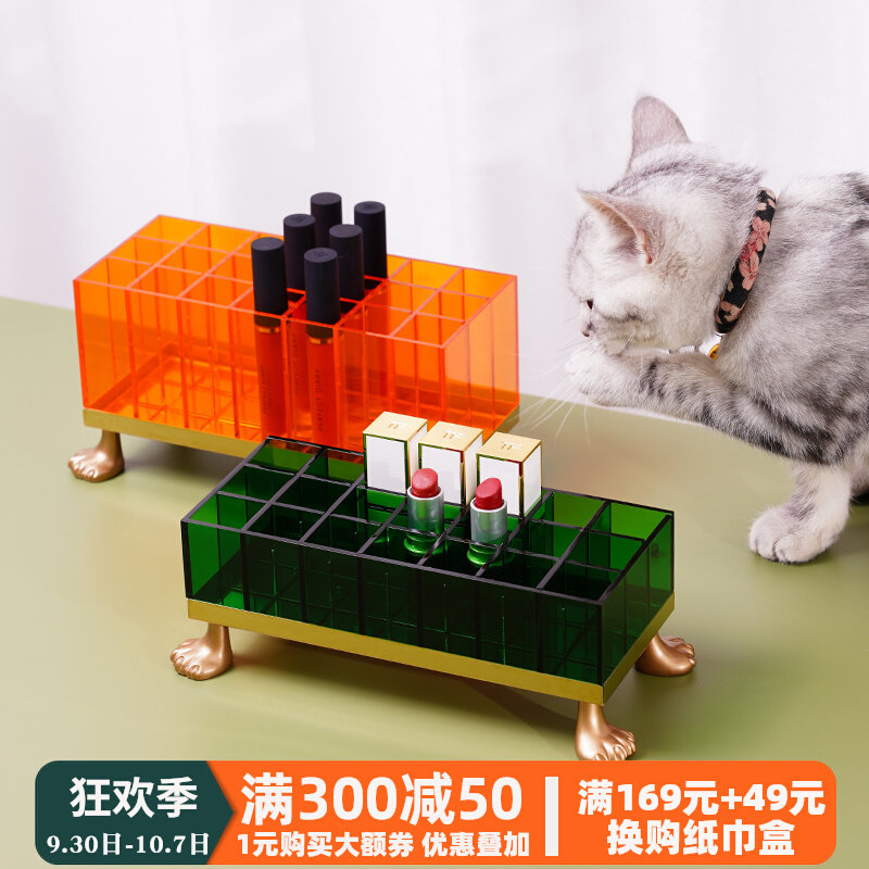 Empty Meow) lipstick lip glaze storage box ins wind light luxury acrylic desktop cosmetics vertical multi-grid shelf