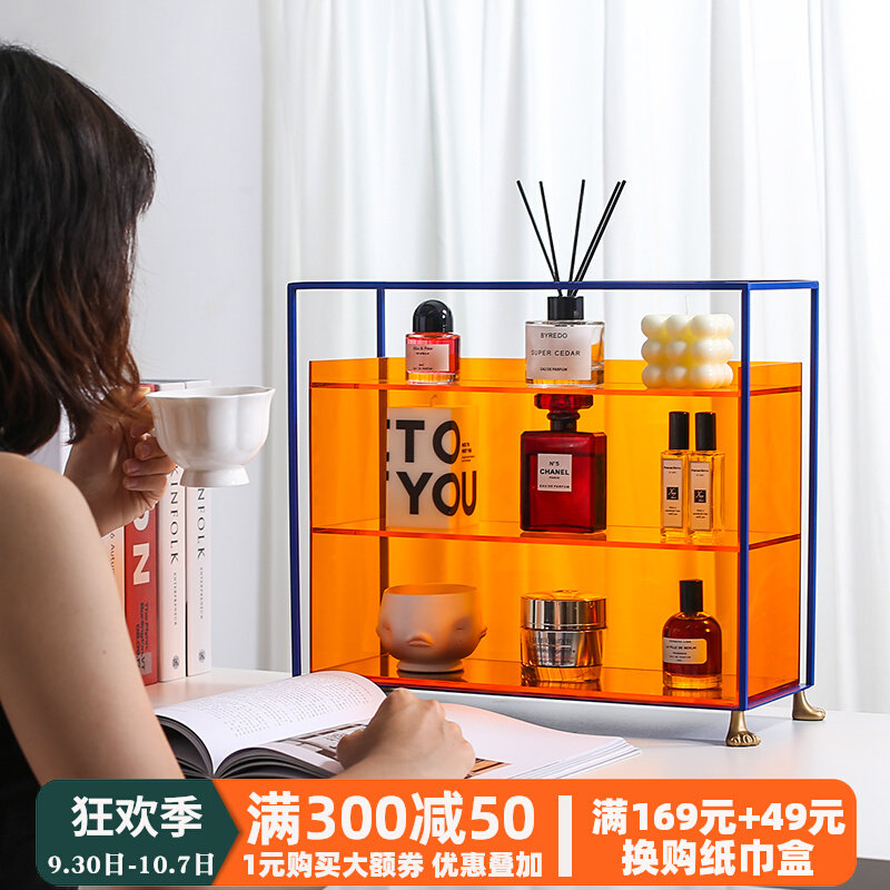 Empty Meow Meow] Water Cup Shelf Shelf Desktop Dresser Acrylic Cosmetics Perfume Multi-layer Storage Shelf