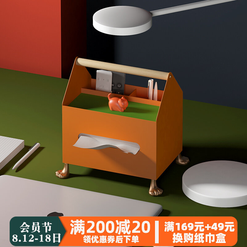 Hollow meow cat paw tissue box living room desktop multi - functional creative home remote control contains box toilet box