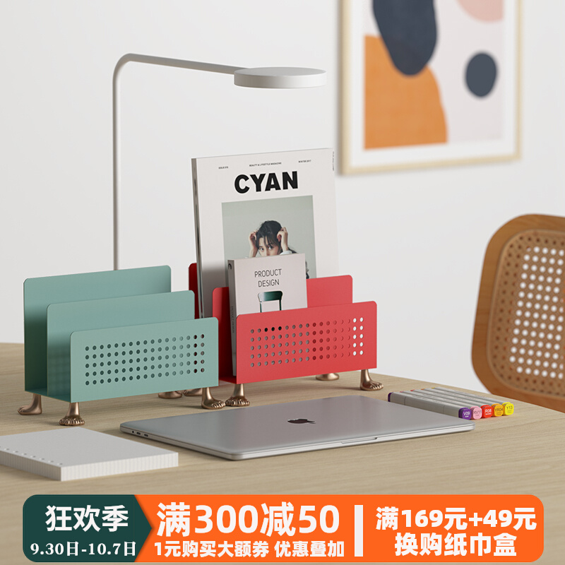 Empty Meow Meow Book Storage Artifact Japanese Desk Finishing Desk Bookshelf Study Desktop Shelf Picture Book