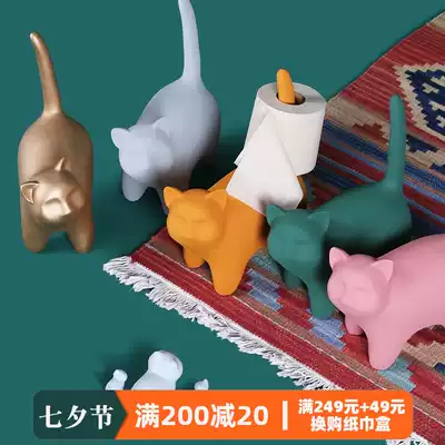 Empty meow meow) Nordic creative cat desktop paper towel rack Household ins cute vertical decoration kitchen roll toilet paper rack