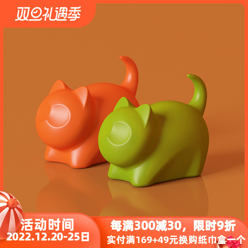 Meow in the sky) Entrance Creative Magnet Hook Strong Viscose Free Punch No Trace Sticky Hook Cute Kitten Decoration