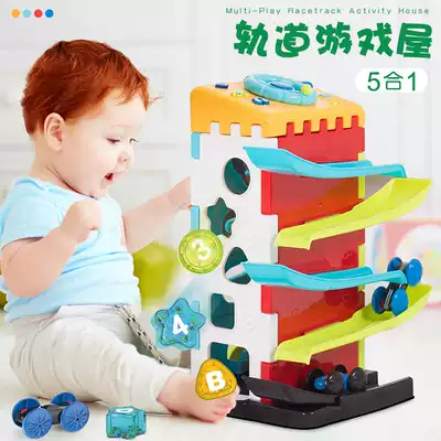 Multifunctional mother and baby 0-12 years old toy rail car baby puzzle game table house female boy children early education gift