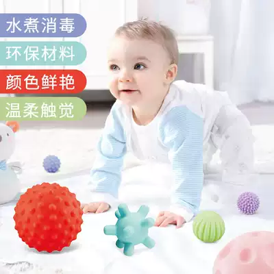 Ureen baby touch ball baby tactile sensory grip training Manhattan hand grip ball massage ball touch ball
