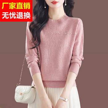 2025 spring and autumn new 100 pure wool sweater women's fungus collar western style pullover sweater thin knitted bottoming sweater