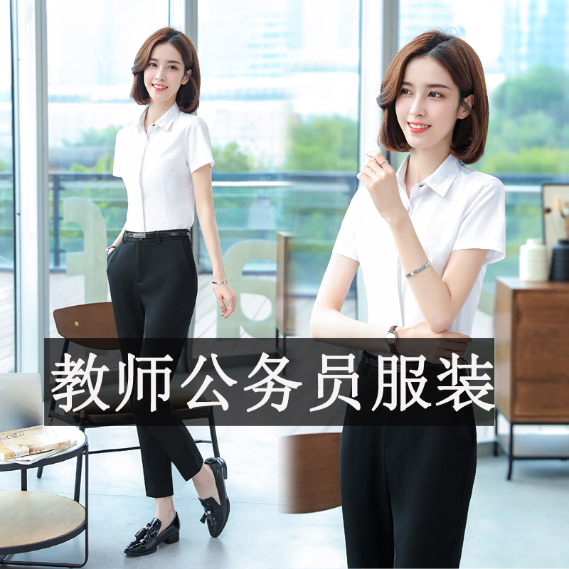 Teachers interview clothing women summer short sleeves civil servants interview clothefemale college students teaching career suit teacher