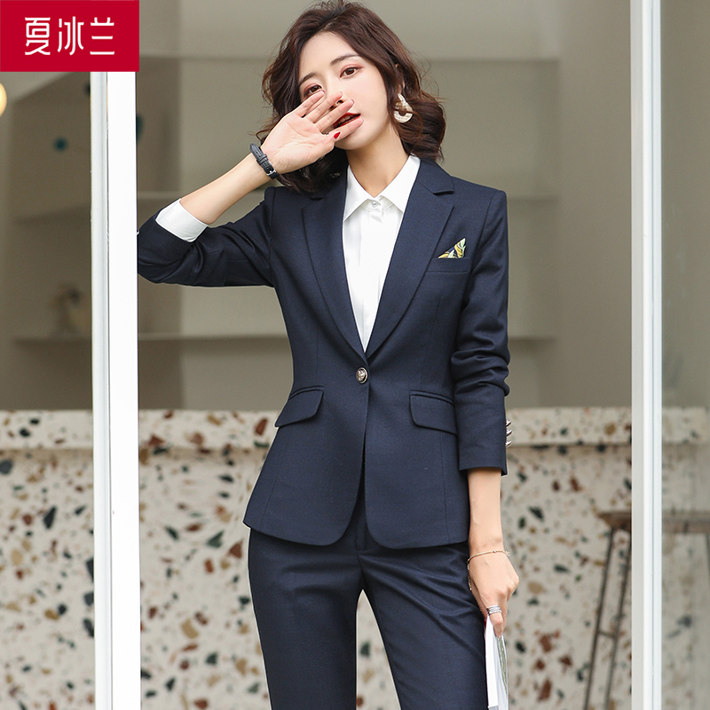High-end Professional Suits Women Fashion Temperament Autumn-winter College Students Workplace Interview Positive for a Cyan Suit Work Suit