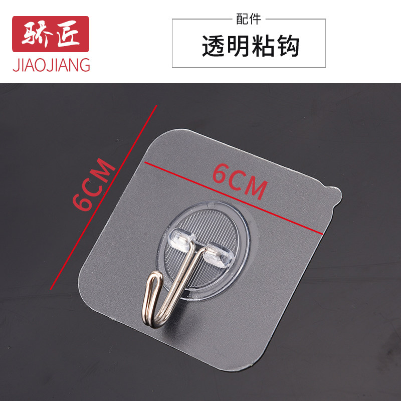 Transparent Hook Powerful Stick Hook Free to punch Kitchen Without Mark suction cup wall Sticky Hook Stickers single pat no.