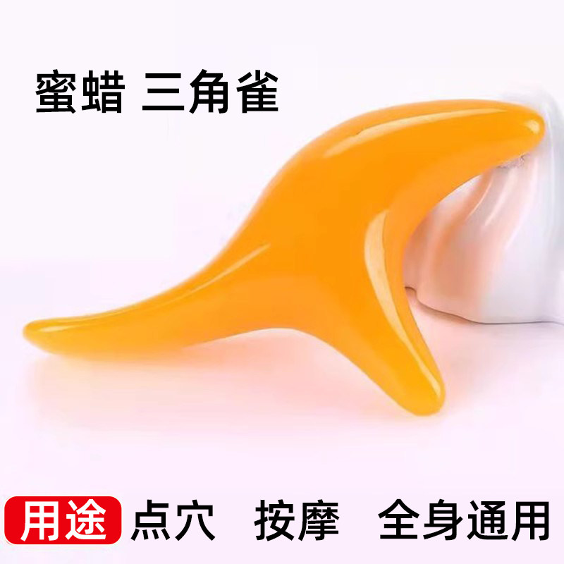 足疗穴位袜子足底按摩脚底底部神器工具指压板家用养生按摩棒