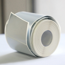 Beyi Tai BT4060-1 printed label paper 40mm * 60mm 250 sheet volumes (unit: volume) Asilver color
