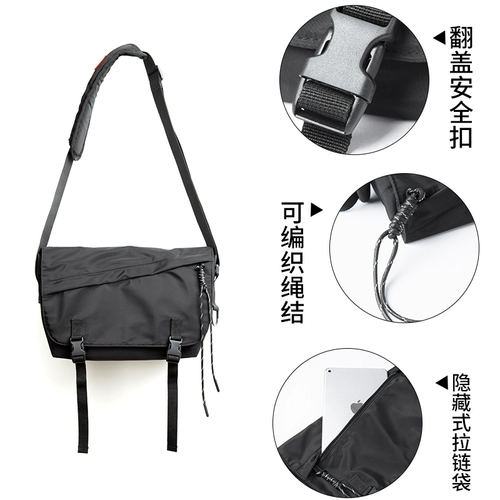 Мужская тканевая сумка через плечо, вместительная и большая спортивная сумка на одно плечо для отдыха, рюкзак
