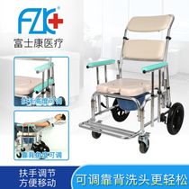 Taiwan Foxconn elderly wheeled toilet chair multi-functional mobile toilet non-slip backrest adjustable bathing and shampooing chair