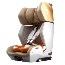 BeBeBus Child safety seat Starr Home 1-3-12-year-old baby Grand child safety seat Car borne baby