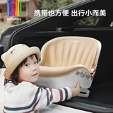 Портативное кресло, детское высокое сиденье, подходит для подростков, 3 лет, 3-12 лет