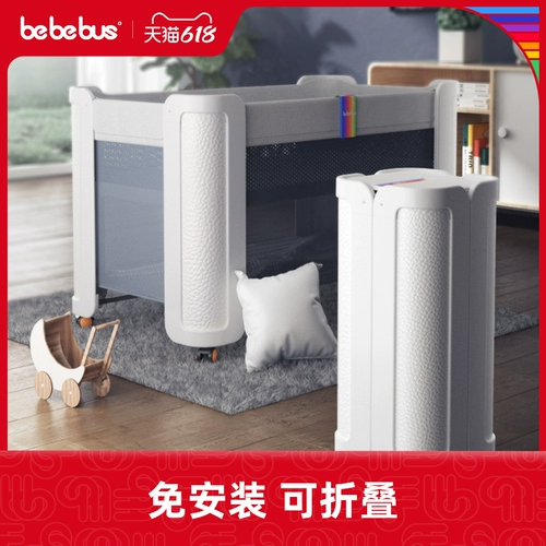 bebebus Кресло для новорожденных