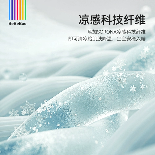 Детский летний тонкий спальный мешок, детская пижама, короткий рукав