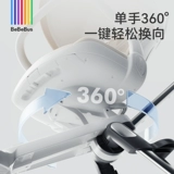 Складная тележка, коляска с сидением для новорожденных, полиуретановые шины для выхода на улицу, можно сидеть и лежать