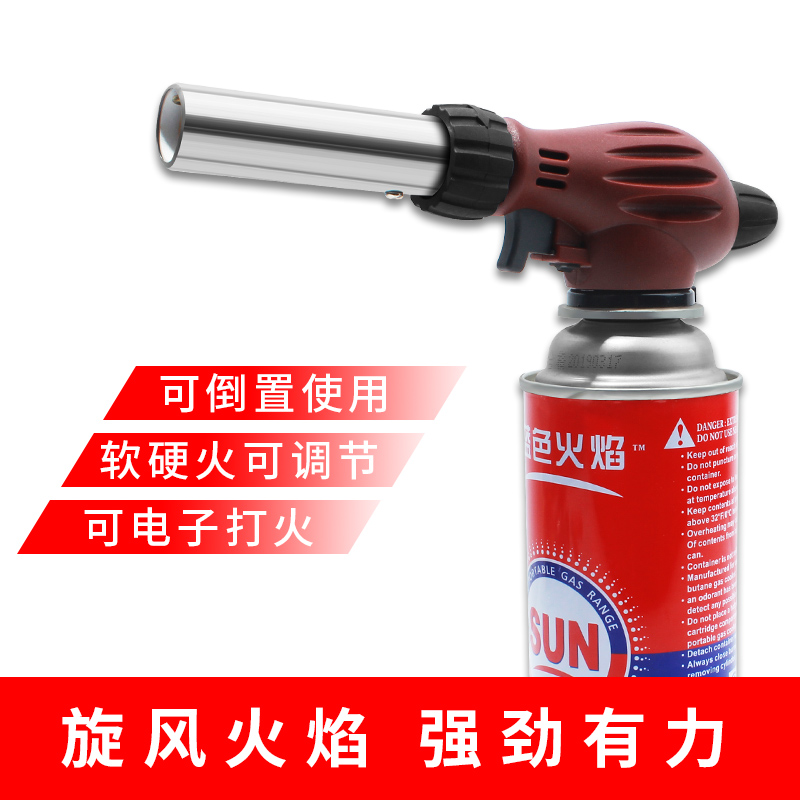Card Gas Spray Gun Fire Gun Head Burning Pig Hair Flame Lighter Baking Welding Gun High Temperature Flame Gun Home Spray Gun Spray Lamp